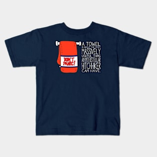 Grab it! Kids T-Shirt